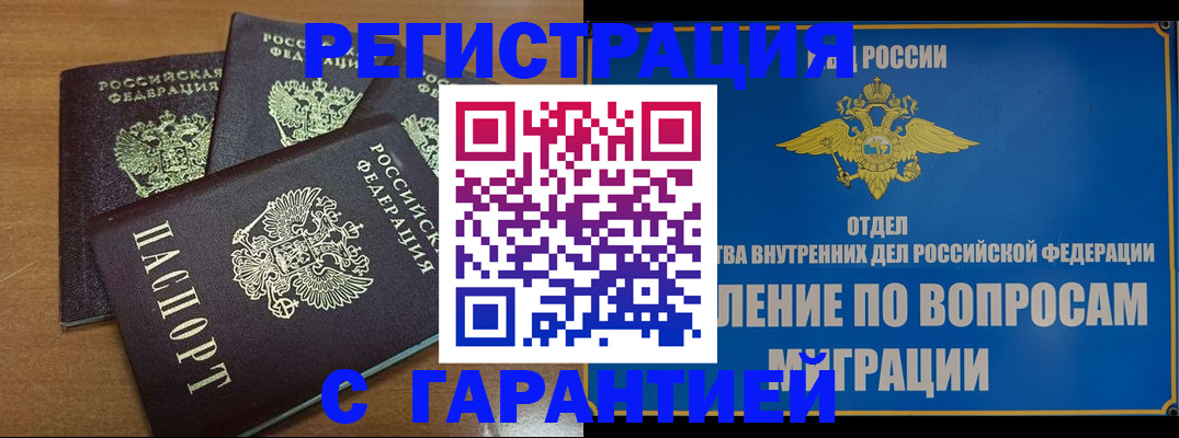 форма 3 в Ртищево
